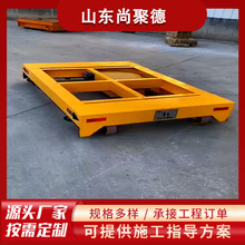 厂家地平车电动源头批发量大优车间搬运设备定制电动无轨地平车