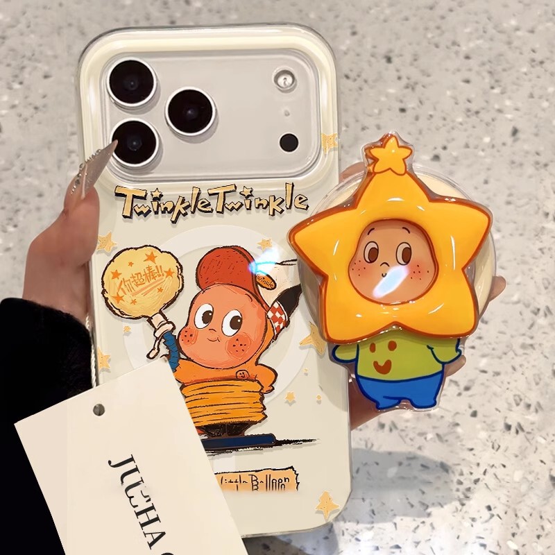 You Are Awesome Star Man Stand Milky Apple 15 Suitable for 16Pro Apple 17Promax Magnetic Phone Case