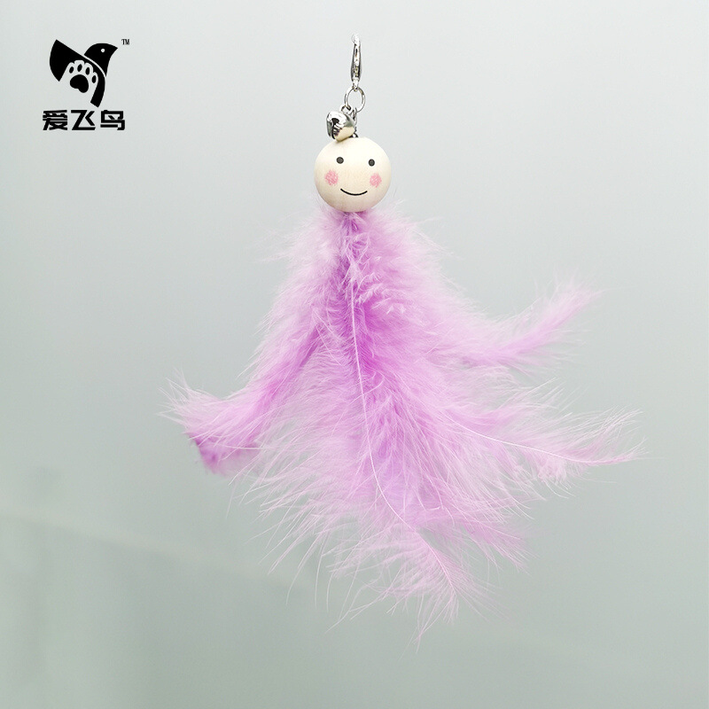 화창한 날 인형-스타 퍼플