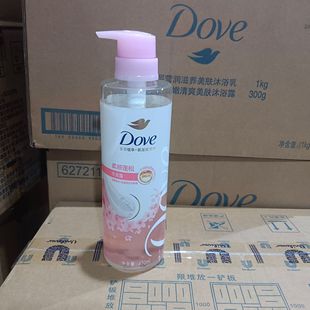 ���ֲ�͟o��������ϴ�lˮ�ѻ�/�{�L���Ůʿ470mlϴ�^��Ʒ����Ʒ