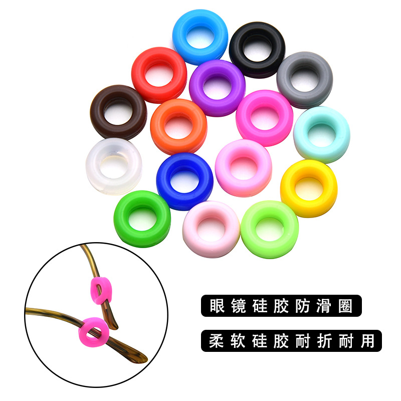 Glasses Accessories Ear Hooks, Ear Loops, Round Silicone Anti-Slip Covers for Glasses to Prevent Falling Off, Outdoor Gear Glasses Accessories
