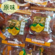 ���ݳ�ɽ�������ֹ���Ƥ���������Tˮ�������e����ʳ����С��ɢ�b