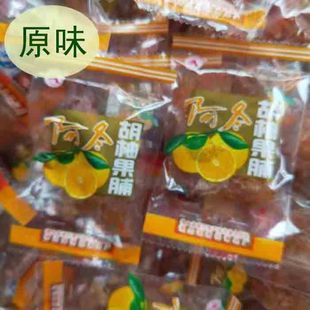 ���ݳ�ɽ�������ֹ���Ƥ���������Tˮ�������e����ʳ����С��ɢ�b