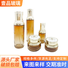 �����ʹڲ������bƿ���l100ml���yƷ���b������Һƿ�o�wƷ��˪��