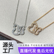 925���yV����Һ��J��Ů���s�r��õ����i���С���U��΢����l