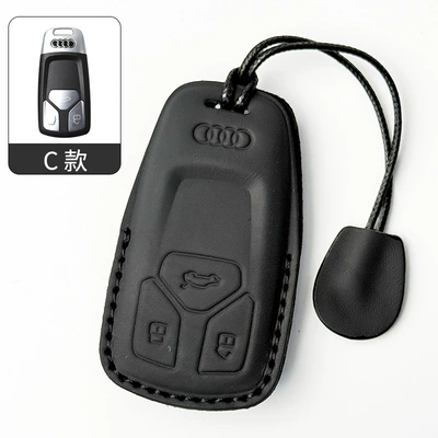 Suitable for Audi: Car key bag - model-c-in-black