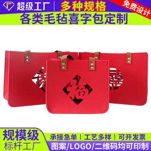��cϲ��ë������� �tɫ���ֶY�������U�ռӺ�ϲ�Ǵ�ӡ��logo