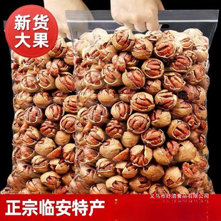 ����؛���R��ɽ���Ҏ����ք������خaС����Ұ�����҈Թ���ʳ��؛