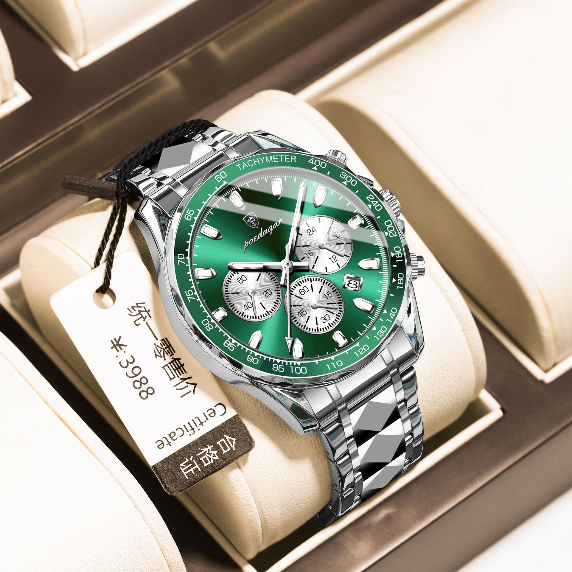 P815 Silver Shell Green Face Steel Strip