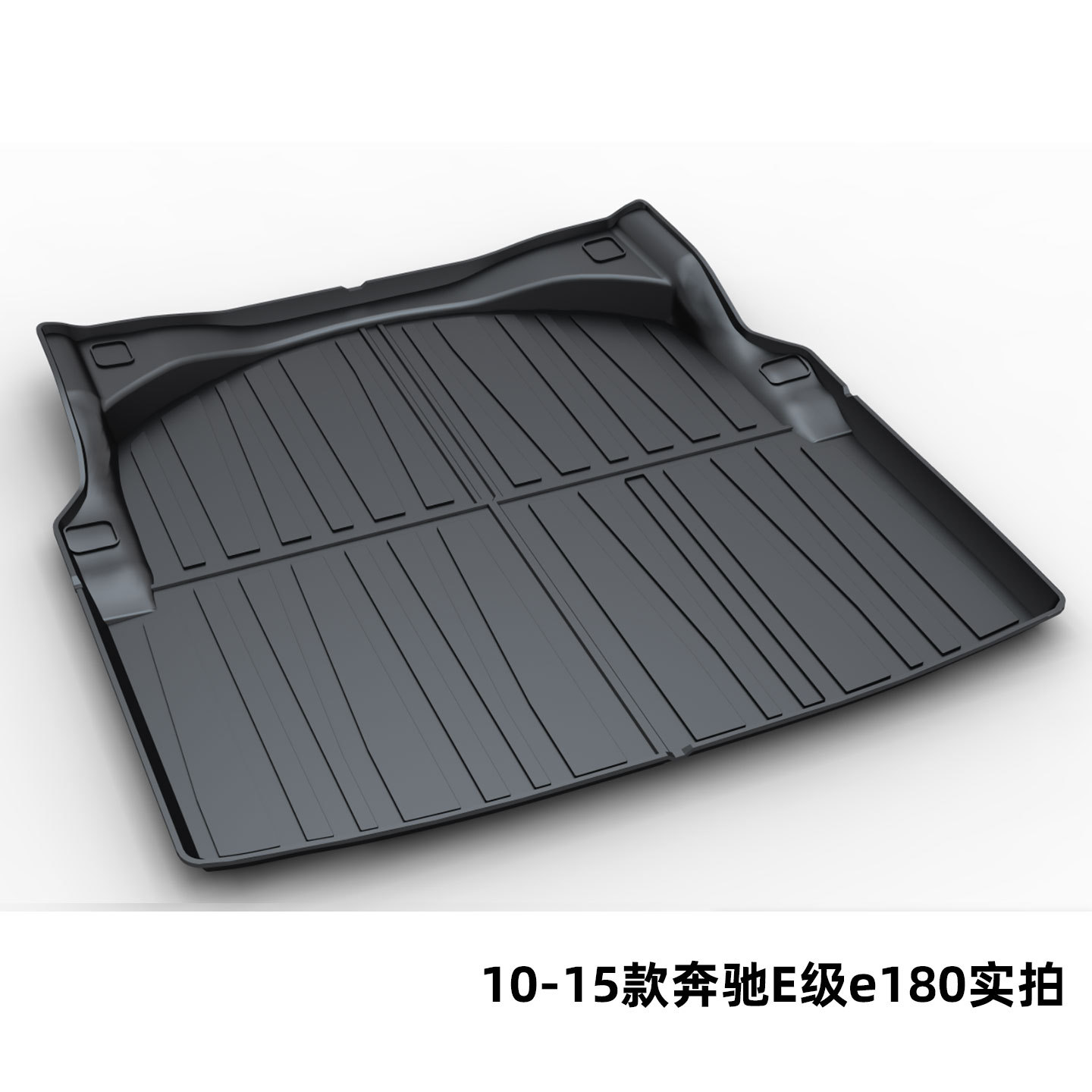 Suitable for Mercedes-Benz E300L C260L Glc300L Gle350 Glb220 Tpe Trunk Mat for Overseas Shipments