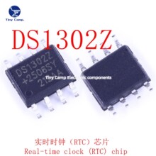 ��Ʒԭ�b DS1302 DS1302Z SOP-8 ���r�r�R ���늳����� �r�RоƬ
