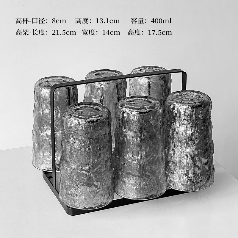 Glass Glacier Home Living Water Cup Set High-end Family Guest Cup Set Taza de jugo Taza de té Taza de vino tinto