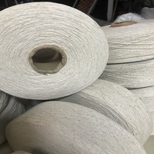 Selling Mulberry Silk  Silk 17Nm/1 White Yarn Color Yarn Tube Yarn Pure Silk Spun Silk Soft Soft Silky