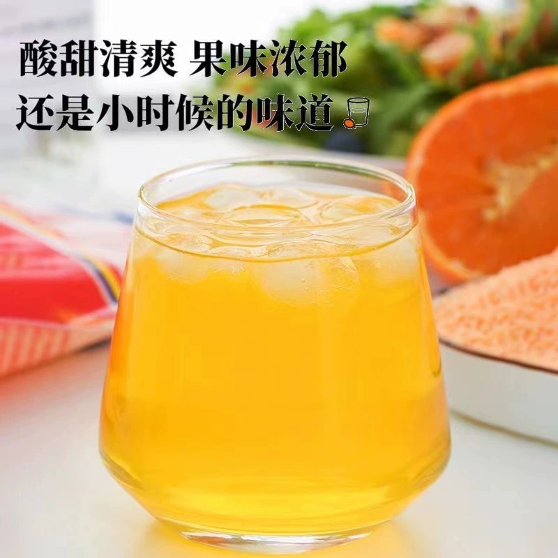 Сладкий апельсиновый цитрусовый порошковый фруктовый вкусRock сахар кристаллы снежная груша кислый слива кристалл летний напиток мгновенный сок гранулы хороший напиток