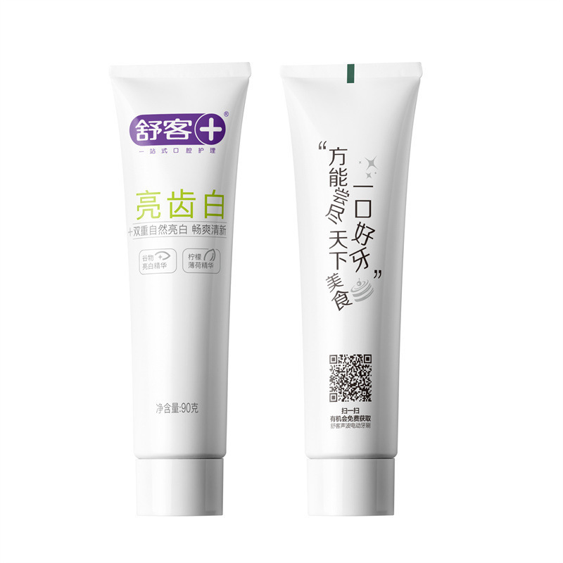 Shuke 工場卸売 90 グラムなだめるような黄ばみ防止歯肉保護歯固定ディープクレンジングホワイト大人のファミリーパック歯磨き粉|undefined