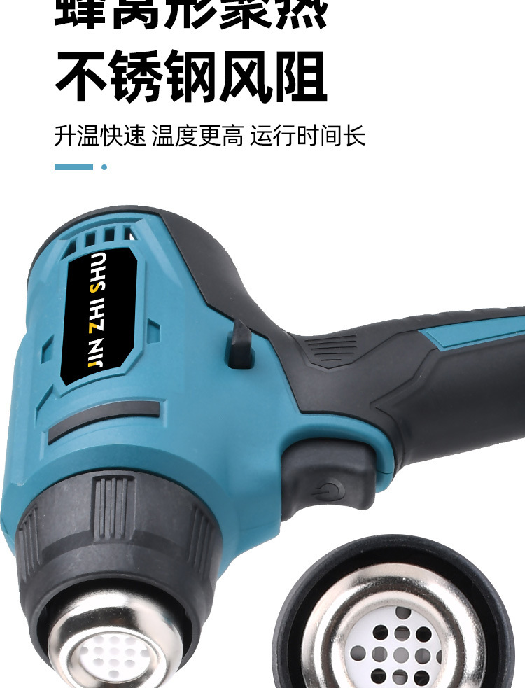详情页_06.jpg