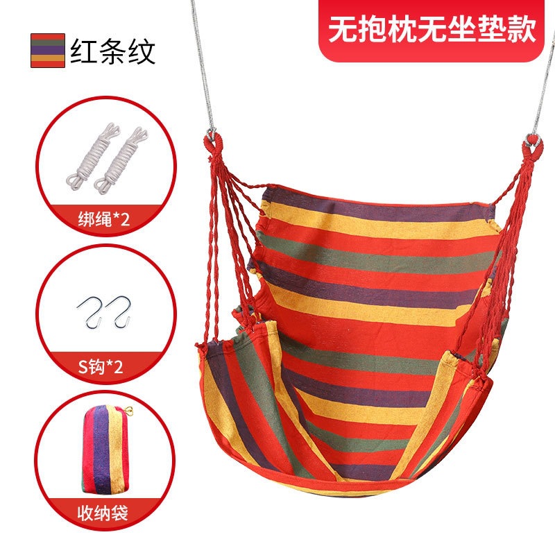 Fábrica de venta directa dormitorio dormitorio alumno hamaca balcón hogar silla perezosa swing silla de cuna espesación individual image 6