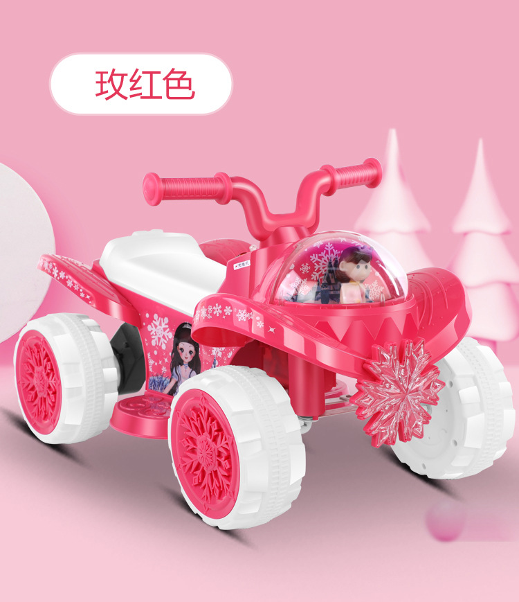 O1CN01Y3JEKv1eHyJc9tOcU_!!1597