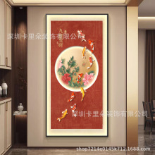 九鱼聚财LED带灯挂画新中式牡丹锦鲤喜上眉梢百福玄关画发光壁画
