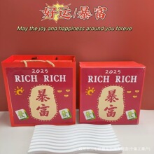 �C��Y��+һ����������+ˮ��+ɺ���që���̄նYƷ���l