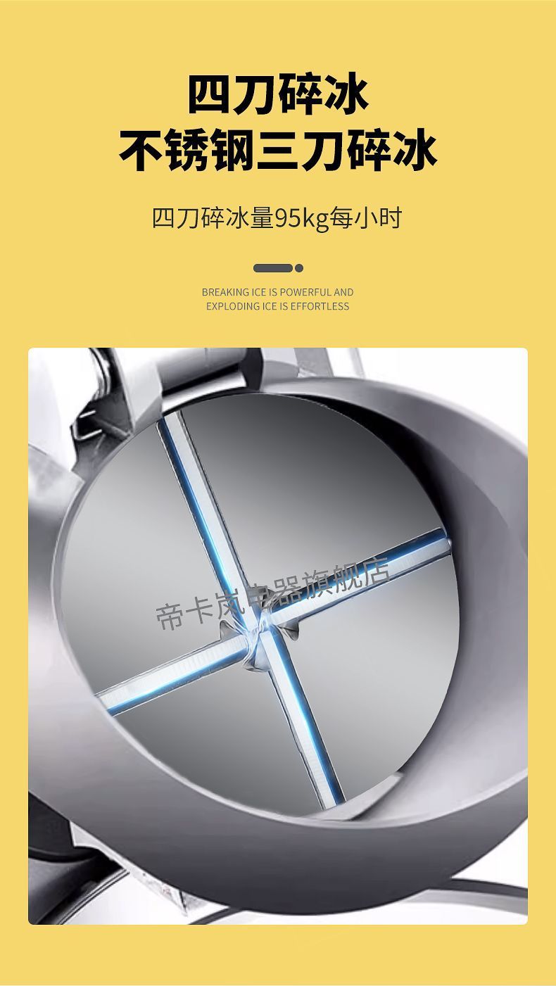 c9c27a20-4522-47b6-9823-6f2bcdd4b428.jpe