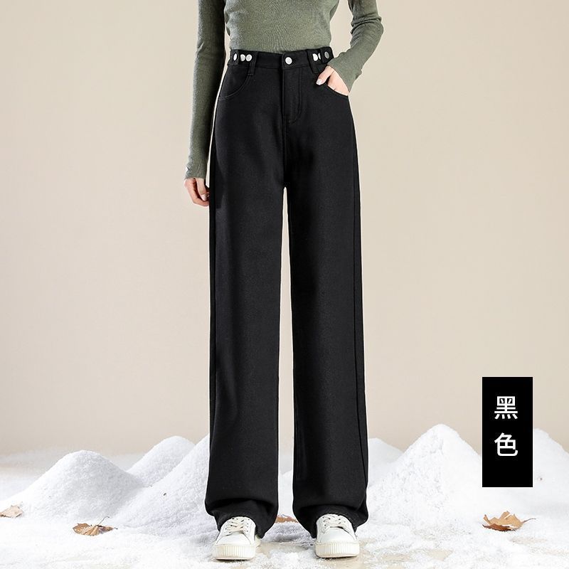 烟灰色加绒加厚牛仔裤女秋冬季抗寒保暖高腰阔腿裤宽松显瘦直筒裤