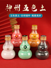 ��Ȼԭ�V��ɫ���������N�����J�[�����û�����T�巽��Ǭλ�ǏN��