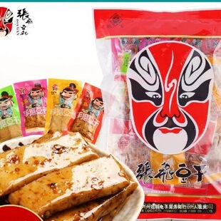 ���w������ĥ500g�ɶ��خa����������С���b������e�����l����ζ