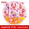 Juice Peeling Gummies 500g (about 32 packs)