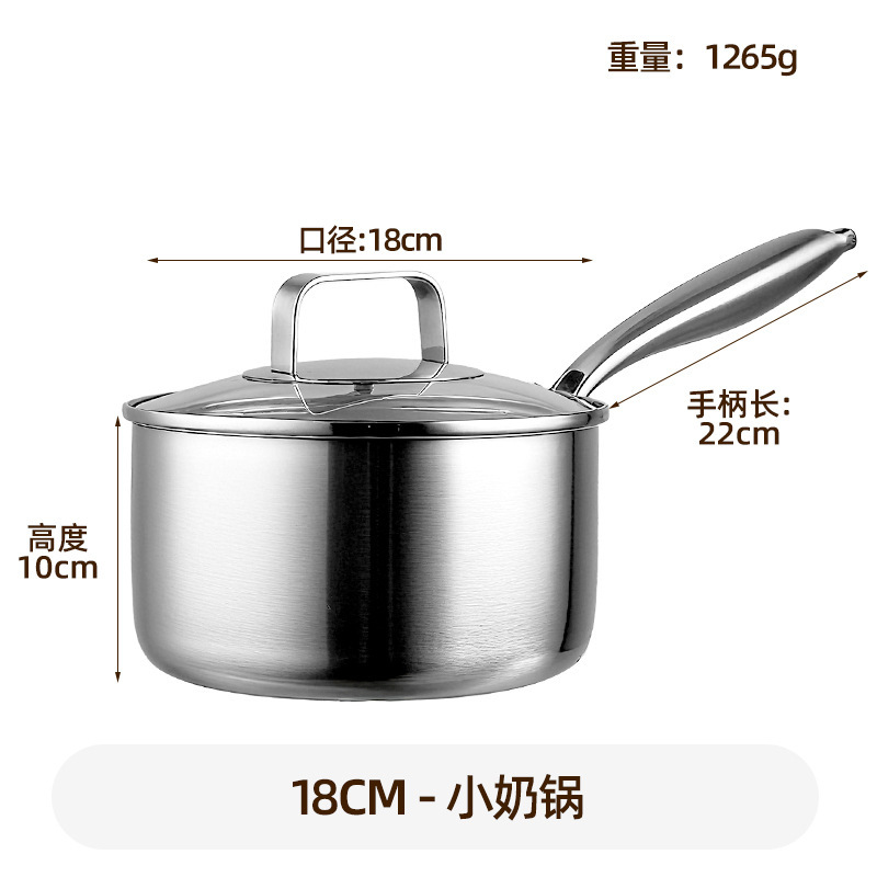 三层钢316不锈钢蒸锅家用特厚蒸煮一体锅食品级汤锅火锅电磁炉燃|undefined