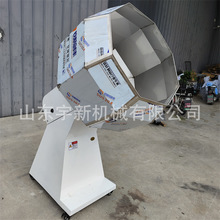 P䓰˽ǔCA۰ϙCʳƷϝ{O