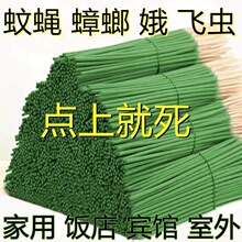 ��������ω�㏊������ω��皢ω��Ч���nω�����͏d�nω��޹����