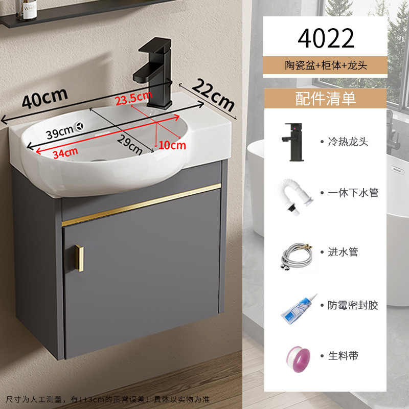 Baño de pequeña casa tipo pared tipo mini lavabo gabinete combinado lavabo todo en un lavabo ultra estrecho largo transfronterizo