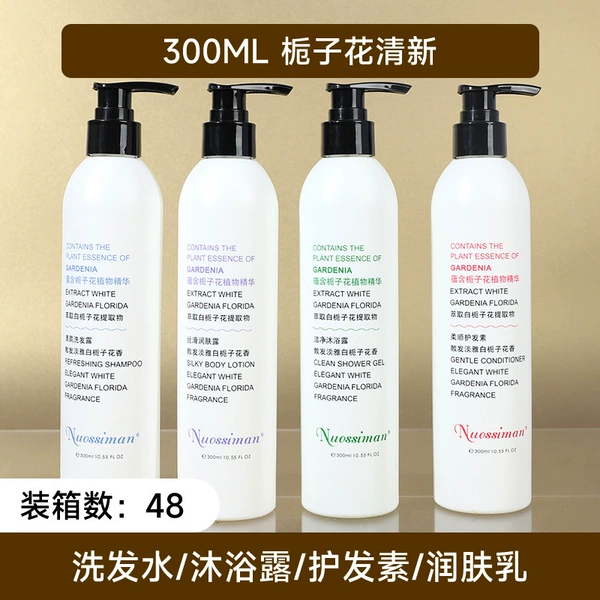 300ml gardenia fresh wall hanging [full box sale of 48 bottles]
