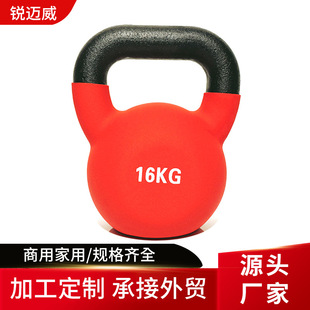Solid Cast Iron Kettlebell Wholesale Men's Competitive Training Squat Kettlebell Dumbbell Fitness Equipment Dipped in Plastic for Cross-Border Supply