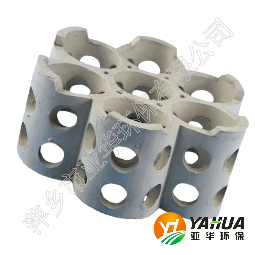 七孔带筋环 亚华 陶瓷 轻瓷全瓷 组合填料