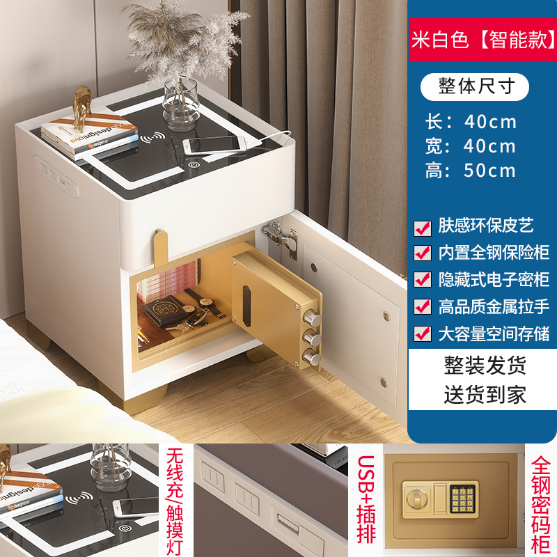 Coche de cabecera inteligente de dormitorio lujoso caja fuerte multifuncional con lámpara de carga inalámbrica al lado de la cama armario de almacenamiento