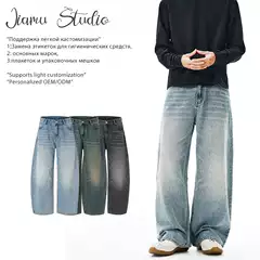 JIAMU American High Street Three-Color Baggy Jeans Unisex Loose Wide-Leg Curved Jeans Men's and Women's Oversized Silhouette