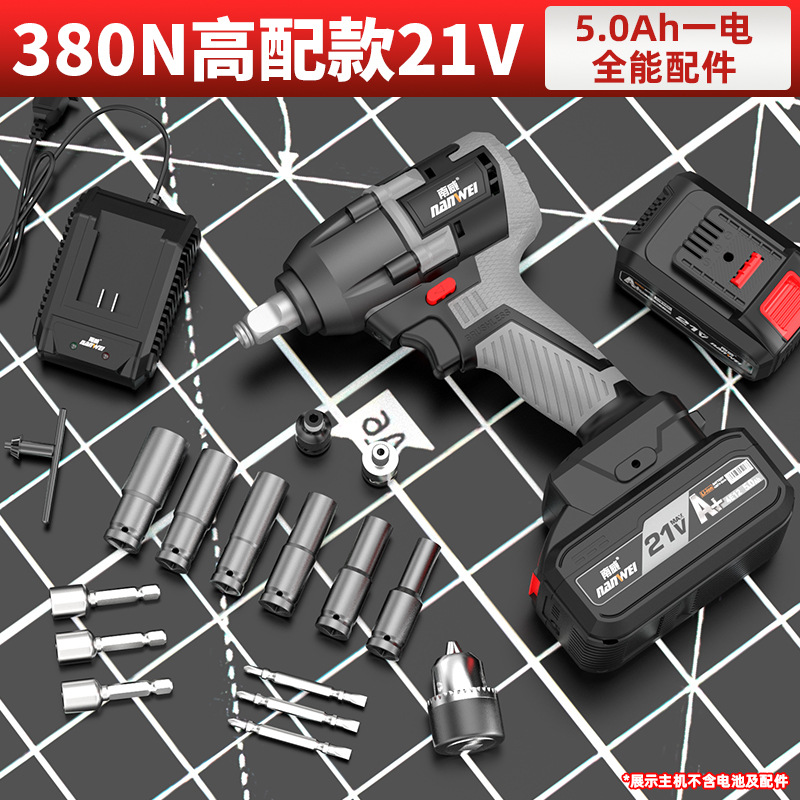 Llave eléctrica sin escobillas Nanwei, reparador de automóviles, carpintería, pistola eólica eléctrica, llave de impacto de batería de litio de gran torque de grado industrial