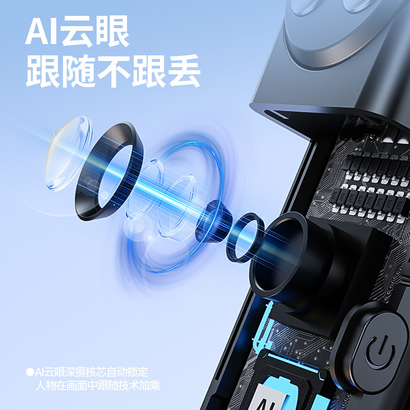 ディザトーン新B181自撮り棒AI雲台と携帯電話自撮り棒四脚bluetoothリモコンアルミ合金棒|undefined