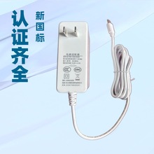 3CJCm24V2A 24V2.5Aϵкڰ׿x