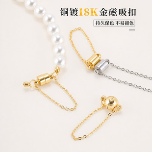 ����ʽ�����β�����������朷����B����~�18K��DIY���������
