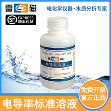 j8��׼��ҺmsУ׼858412ƿ�b1408늌���cmusԇ��cmcmus���ug3