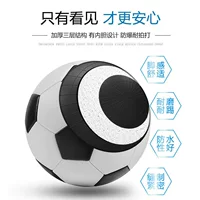 ✅ Футбол № 5, спортивные тренировочные игры на открытом воздухе, детский футбол, студенческий кампус, спорт № 3, № 4, ПВХ, машинная прошивка ноги