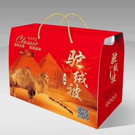 四件套;纤维被;夏凉被