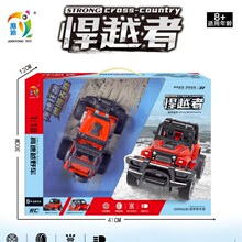 8033��ͯ���ǆ���1:18��ͨ�b�ؼ���܇���l�ߎ������늃ɷN�ɫ��