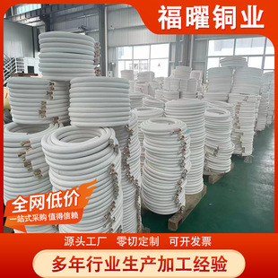 TP2���{�~�����L�ܿ��{�B�ӹ� ��C���~�ܱ����޹����~��