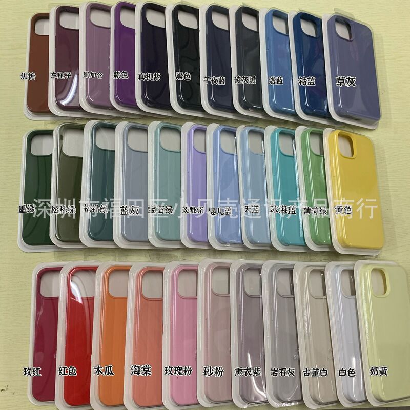 iPhone13 All-inclusive Liquid Silicone Case for Apple 13pro/13promax Dirt Resistant Anti-fouling Protective Case