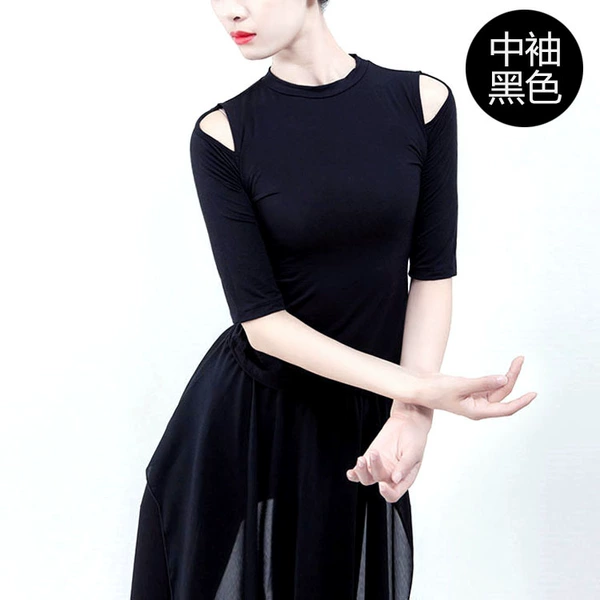 Midtop black