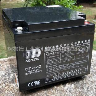 �L���W�ض�OUTDO��늳�OT24-12/����ͨ��UPS��늳�12V-24AH����